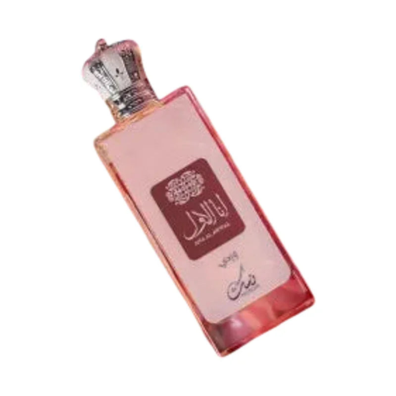 Flacon de parfum rose rectangulaire avec bouchon argenté ornementé