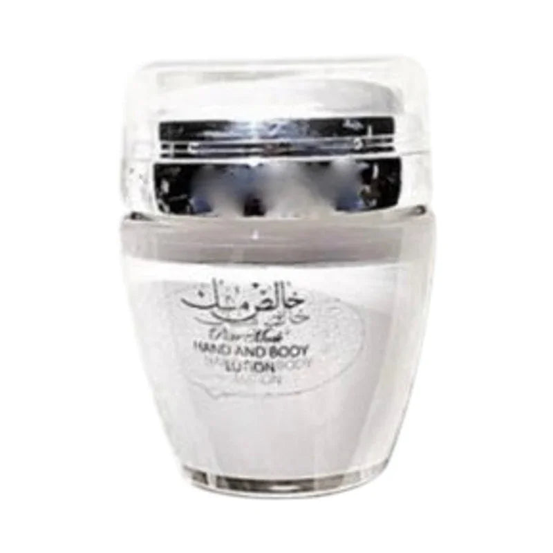 Pure Musk Lotion – Ard Al Zaafaran 30 g
