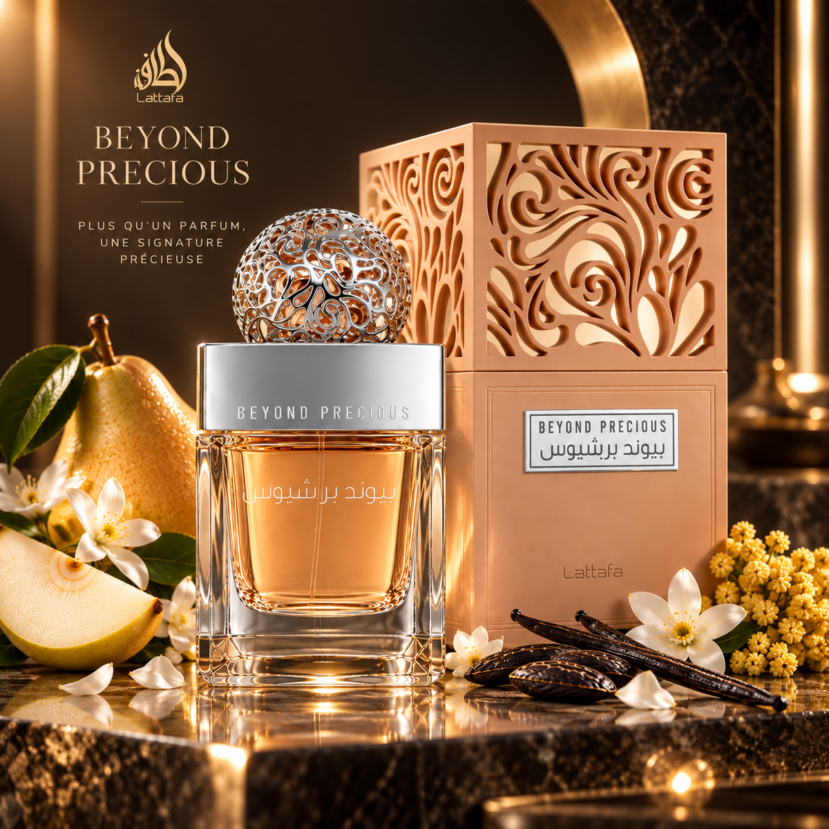 Beyond Precious Eau de Parfum 100 ml - Lattafa