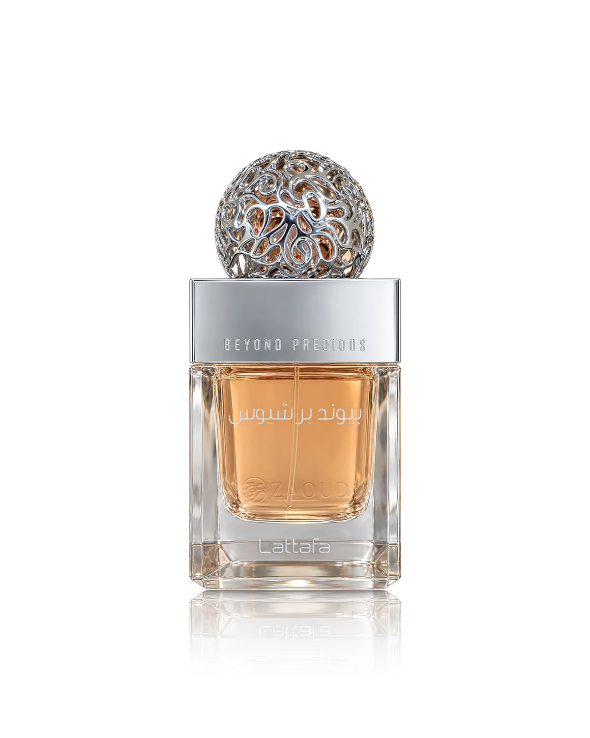 Beyond Precious Eau de Parfum 100 ml - Lattafa