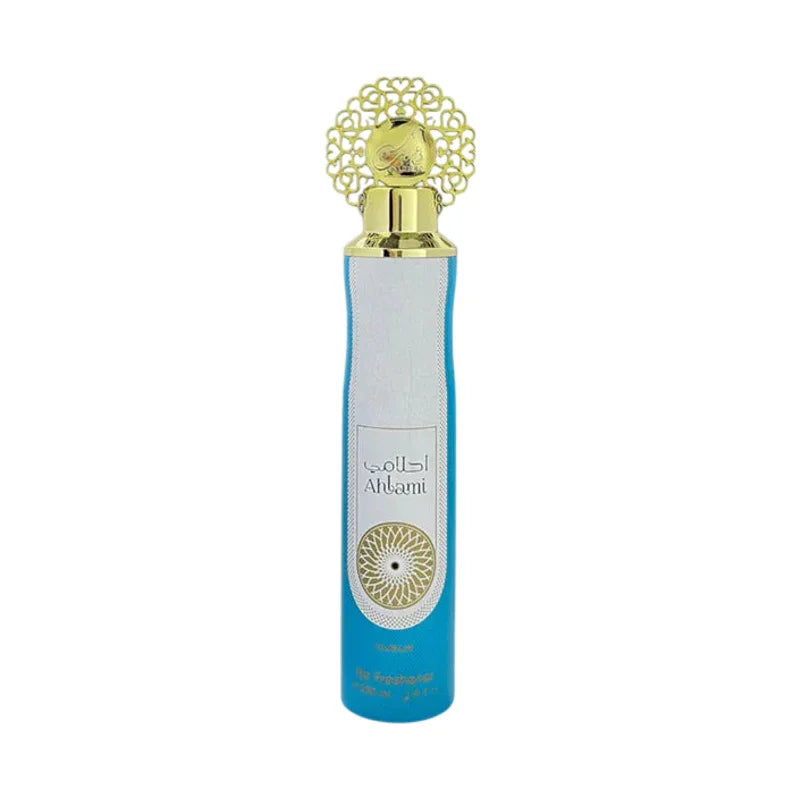 Parfum Ahlami en vaporisateur bleu et or, design élégant avec motif arabe