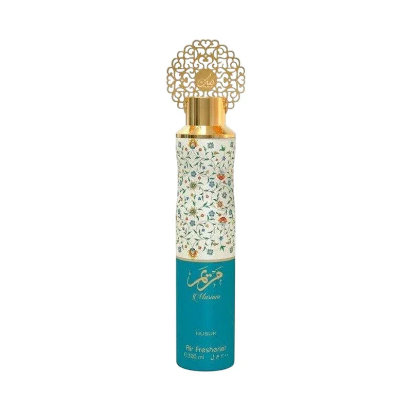 Diffuseur d'air Nusuk Mariam avec motif floral et capuchon doré orné, parfum d'intérieur élégant