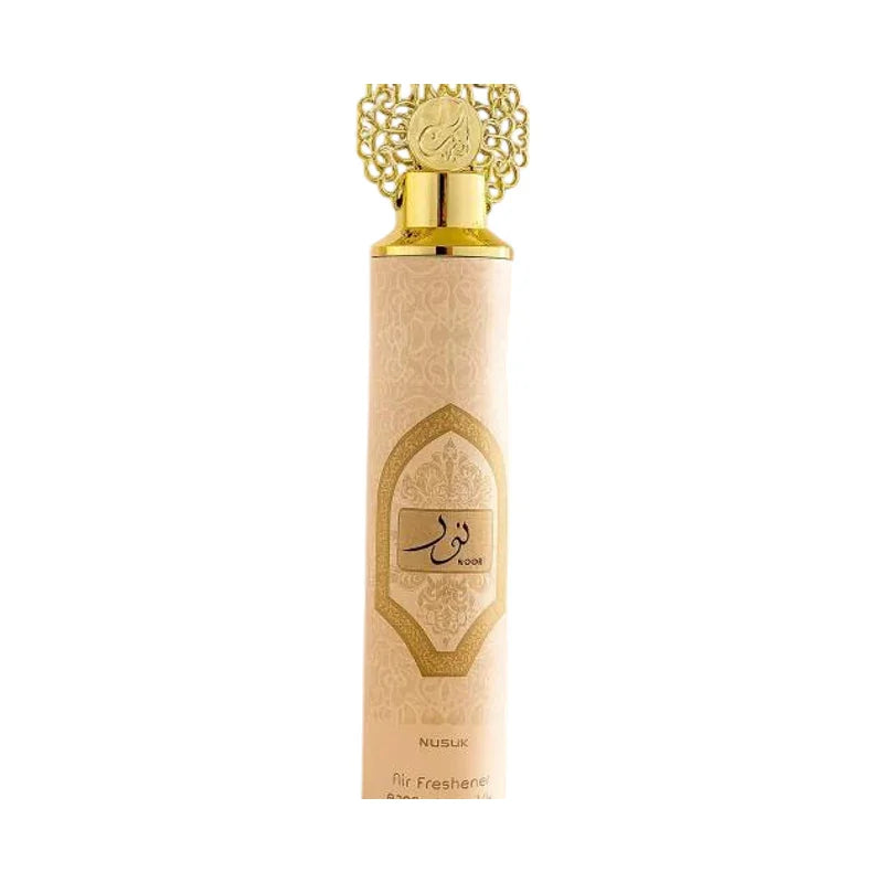 Diffuseur d'air Nusuk avec flacon élégant doré et motifs arabesques, parfum d'intérieur luxueux