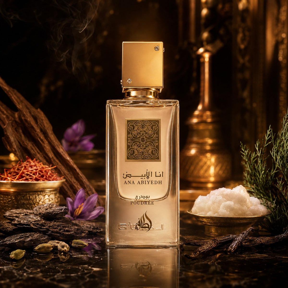 ARVOLA_SHOWCASE — Ana Abiyedh Poudree Lattafa, photo artistique (fève de tonka, gaïac, safran, cardamome, musc blanc, cyprès, vanille)