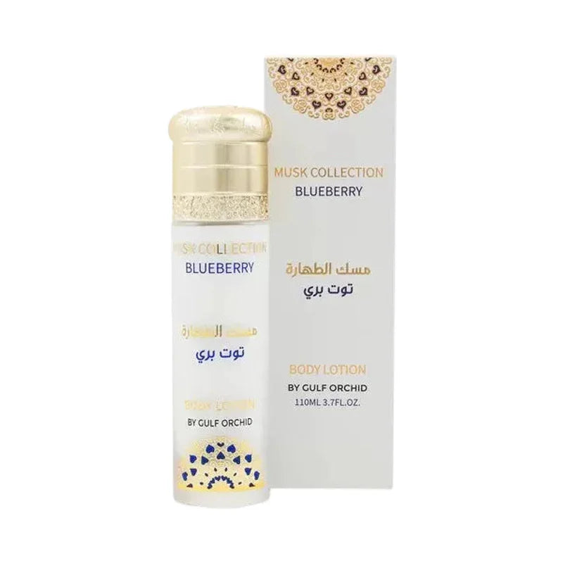 Blueberry – Gulf Orchid Lotion 110 ml