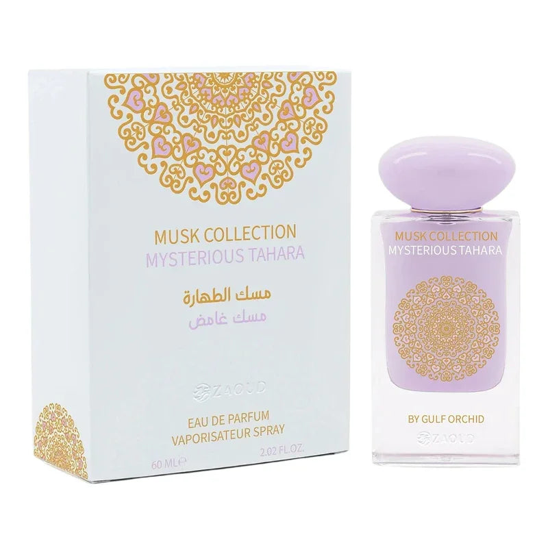 Eau de parfum Mysterious Tahara, collection Musk par Zaoud, flacon violet et boîte décorée