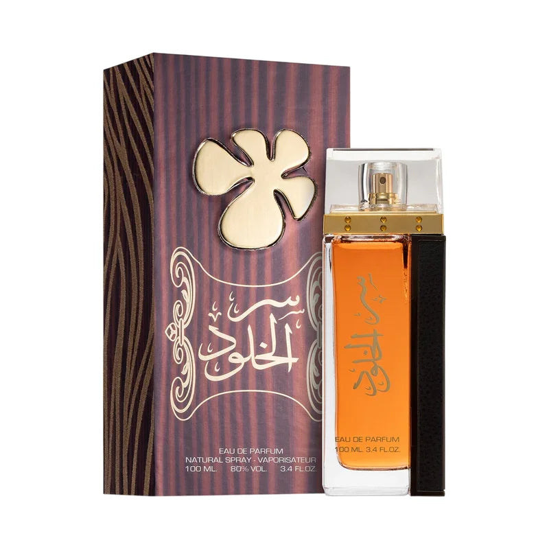 Parfum Eau de Parfum 100ml avec flacon orange et boîte décorative à motifs arabesques