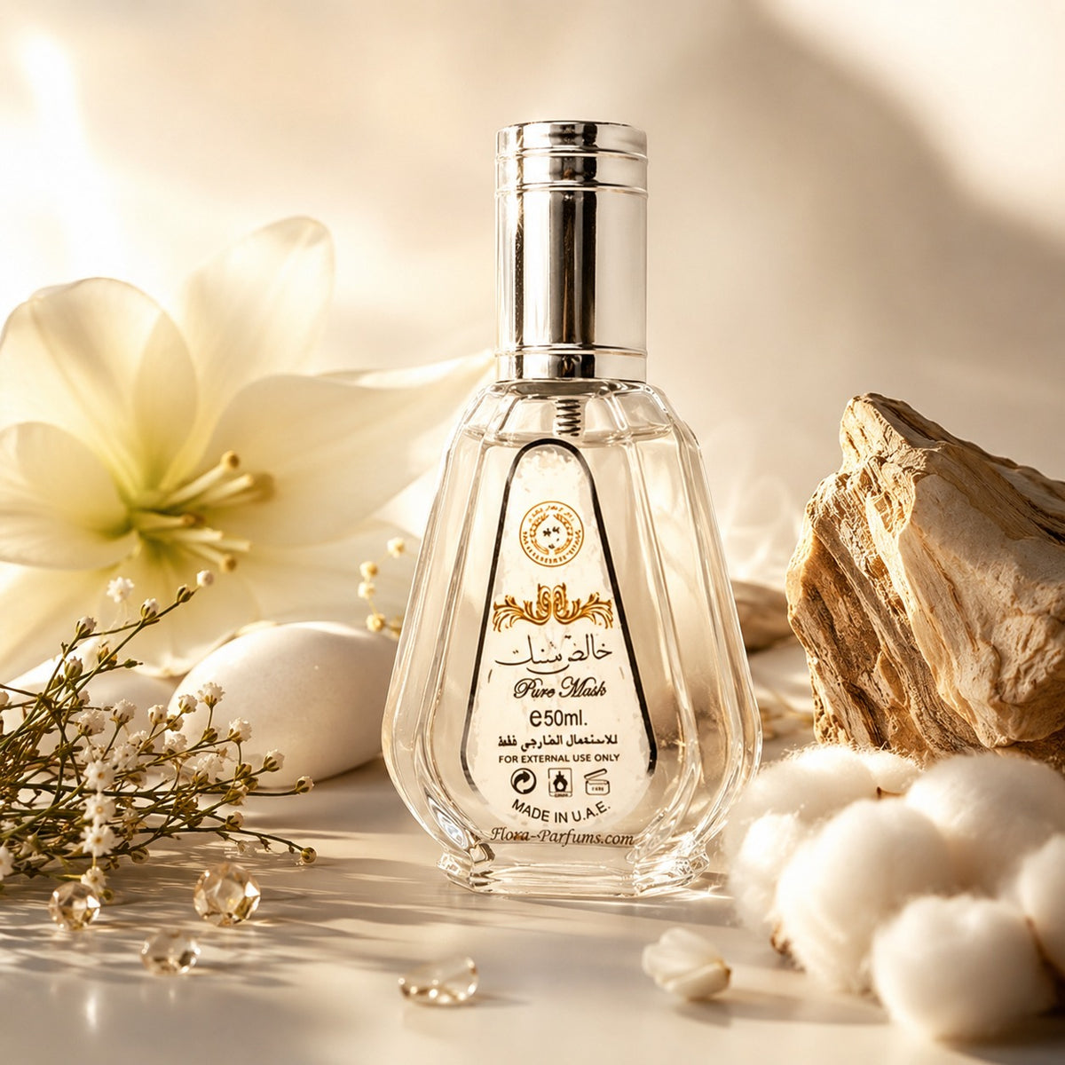 ARVOLA_SHOWCASE — Pure Musk, photo artistique (Pure Musk d’ARD AL ZAAFARAN est une fragrance concentrée au caractère propre et enveloppant, pensée pour celles et ceux qui recherchent la pureté d’un musc élégant au quotidien. Sa signature olfactive mise sur u