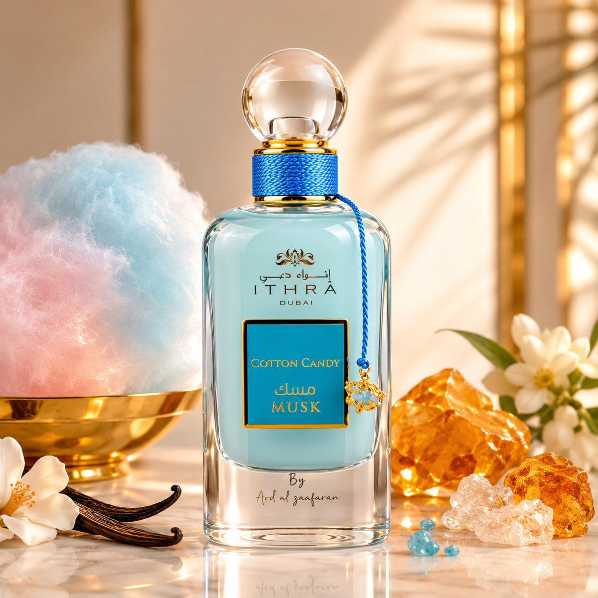 Cotton Candy – Ard Al Zaafaran Eau de Parfum 100ml